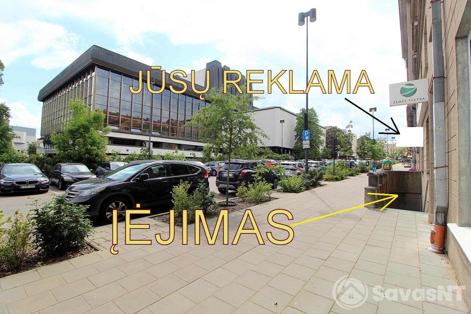 Patalpos A. Vienuolio g.